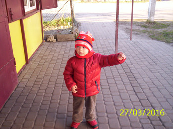 Зображення