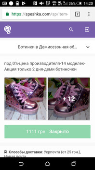 Зображення