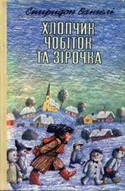 Зображення