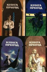 Зображення