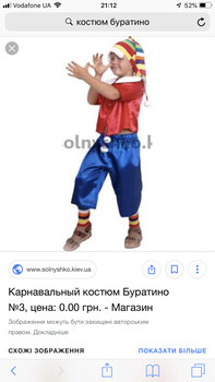 Зображення