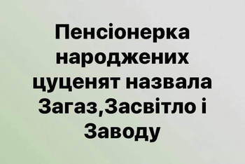 Зображення