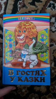 Зображення