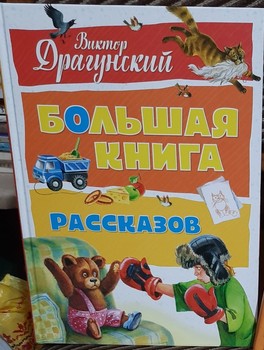 Картинка