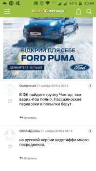 Зображення
