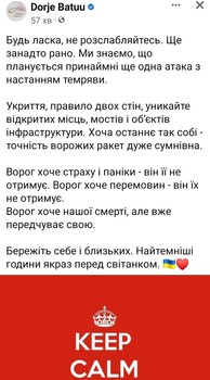 Зображення