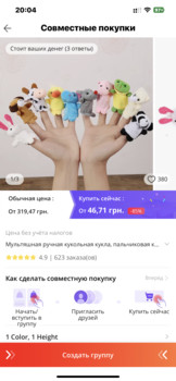 Зображення
