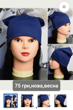 Картинка