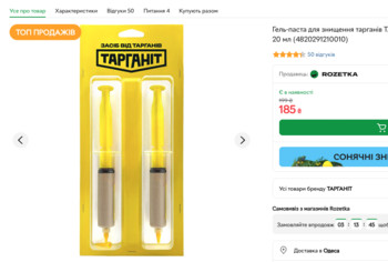Зображення