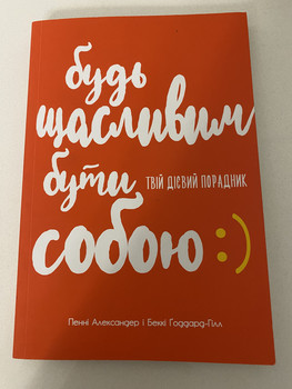 Зображення
