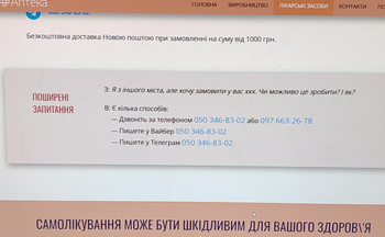 Зображення