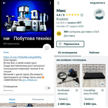 Зображення