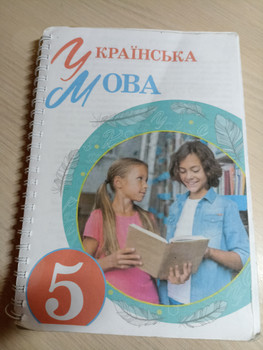 Зображення
