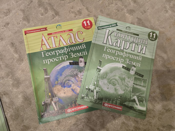 Зображення