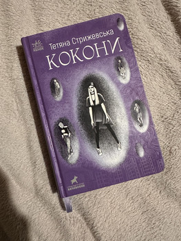 Зображення