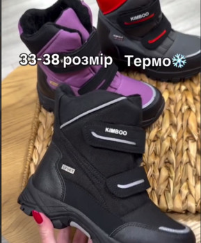 Зображення