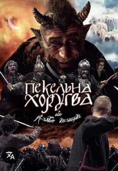 Зображення