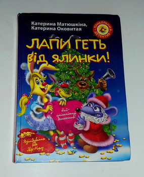 Зображення