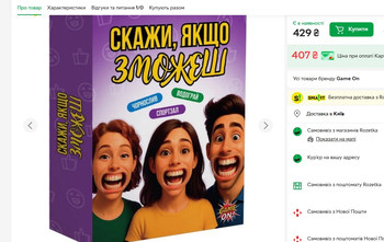 Зображення