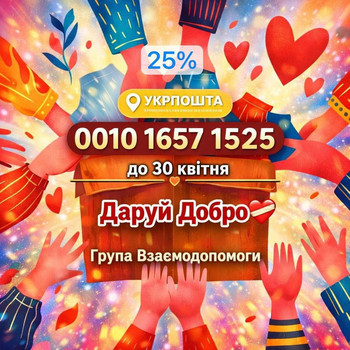Зображення