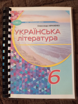 Зображення