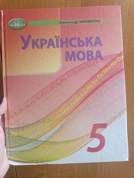 Зображення