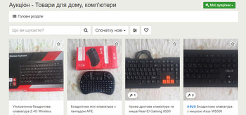 Зображення