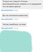 Фото №1