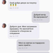 Фото №1