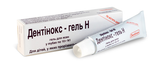 Дентинокс Цена