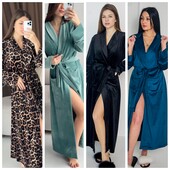 Новинки.Халатики з плюшевого велюру ♥️