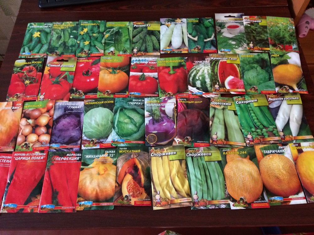 Купить семена овощей и цветов скачать книгу конопля
