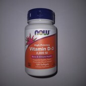 iHerb Знижки до -50%! Омега-3, D3, C, кальцій, магній, цинк, біотин, колаген. В наявності фото 1-4