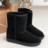 Угги женские средние ITTS.В наличии