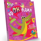 какую рубашку взять на роды. 51753631 4. какую рубашку взять на роды фото. какую рубашку взять на роды-51753631 4. картинка какую рубашку взять на роды. картинка 51753631 4. Практически перед каждой будущей мамочкой встает вопрос, какую сорочку выбрать для роддома. Итак, на что же обратить внимание в первую очередь при выборе столь важного предмета: