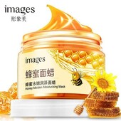 Восстанавливающая маска-пленка для лица Images Honey moisten с экстрактом меда - Оригинал