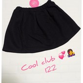 Юбка Cool Club 122