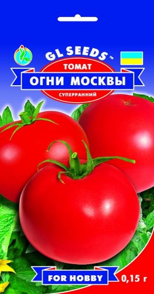 Семена томата пламя. Томат огни Москвы. Томат огни Москвы характеристика. Помидоры пламя. Томат Женечка.