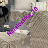 Покрывало из микрофибры (плюша), 200*230см. Турция. Отличного качества!