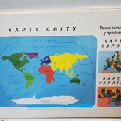 Пазлы "Карта мира" пластиковые мягкие (42 * 30)