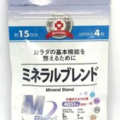 Цена за 3 упаковки на 45 дней. Mineral blend 4051 mg Минеральный микс, Япония