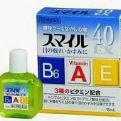 Япония. Освежающие и охлаждающие витаминные японские капли для глаз 40 EX с ментолом и витаминами