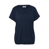 ☘ Стильна блуза з кототким рукавом від Tchibo (Німеччина), р.: 58-60 (52/54 евро)
