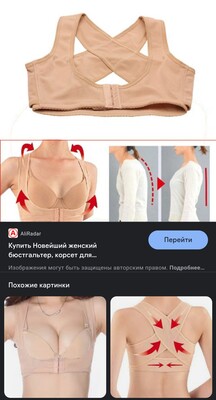 Фото №1