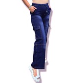 Жіночи джинси-джогери (джинсы-джогеры)