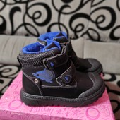 Детские зимние ботинки мальчику.