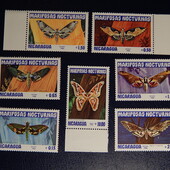 Никарагуа. 1983 год. (серия 7 марок). Фауна. Бабочки. (смотрите другие лоты. Много марок!)