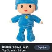 Мягкая плюшевая игрушка Pocoyo Toy 25 cm Bandai