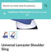 Бандаж Шина для руки / локтя. Универсальный Promedic, lss/10s