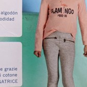 Хлопковые лосинки Lupilu.Размер 98/104 Германия